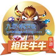 九游j9网页版对局复盘攻略配图