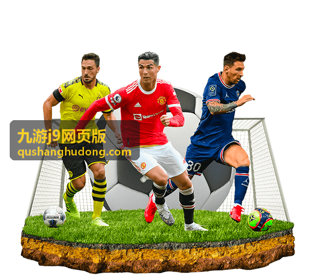 九游j9网页版新副本雾海回廊开放封面图